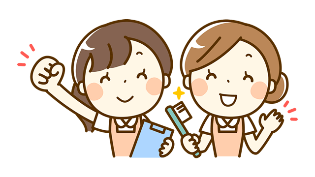 スタッフ